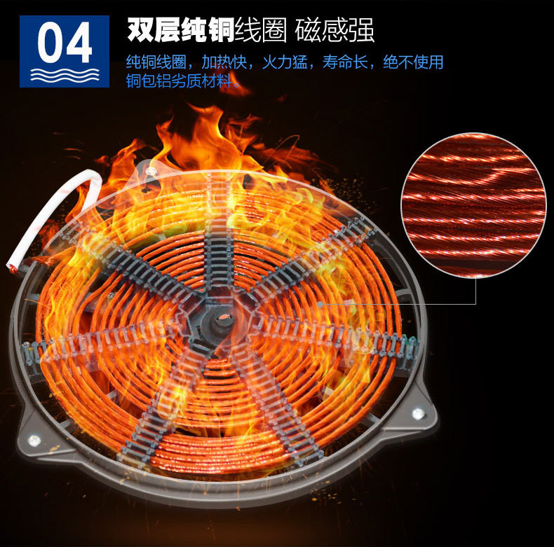商用電磁爐商業(yè)電磁臺式5kw電磁平爐臺式電磁煲湯爐5kw煲湯爐