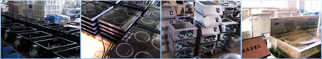 8千瓦臺式平爐生產(chǎn)廠家 商用電磁小臺灶 8KW臺式湯爐工業(yè)認證