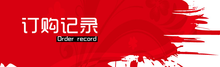 灶博士/商用臺式電磁爐 3500W5000W平面電磁灶，一年包換商業級