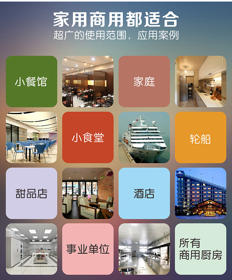 阿里5000平_12