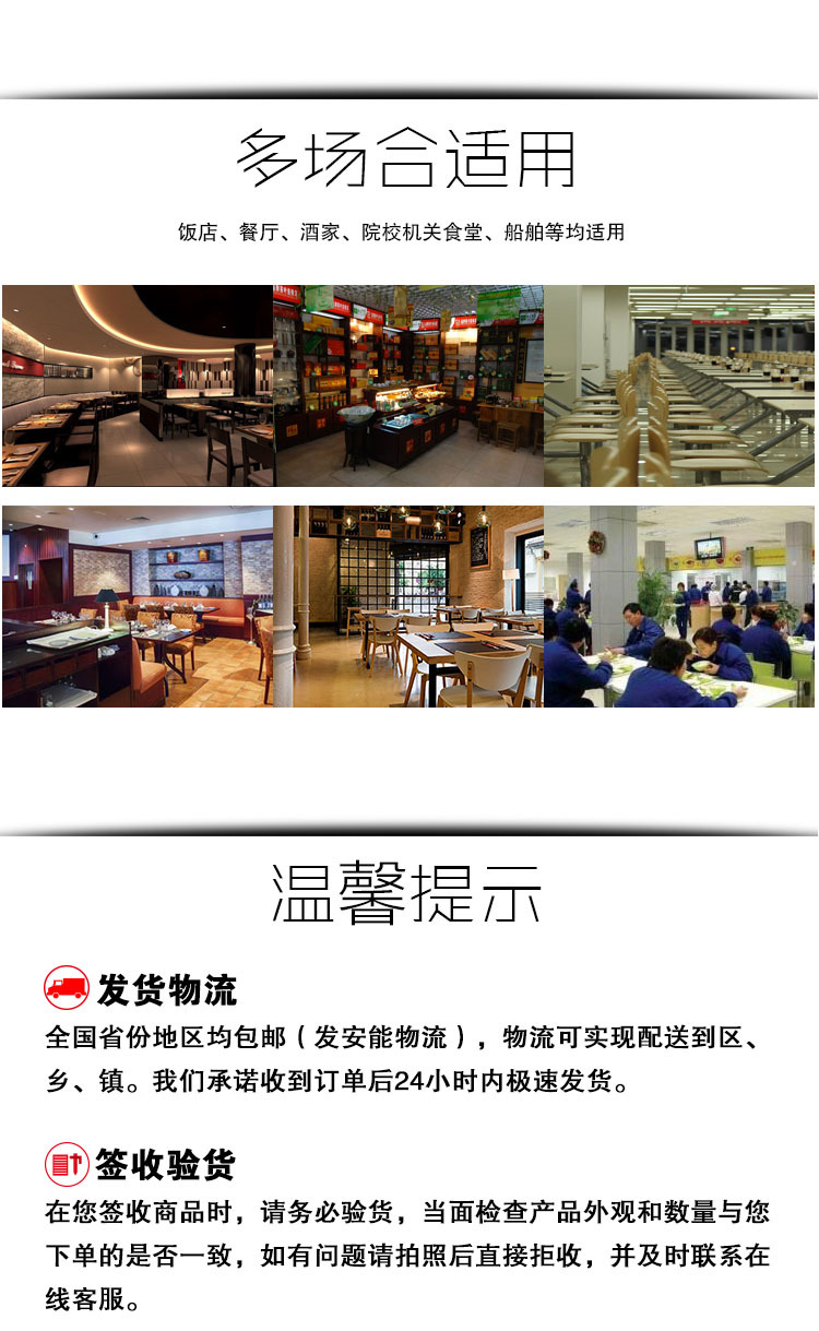 聯(lián)眾商用電磁爐8000w臺式小炒灶大功率平面/凹面電磁爐 包郵