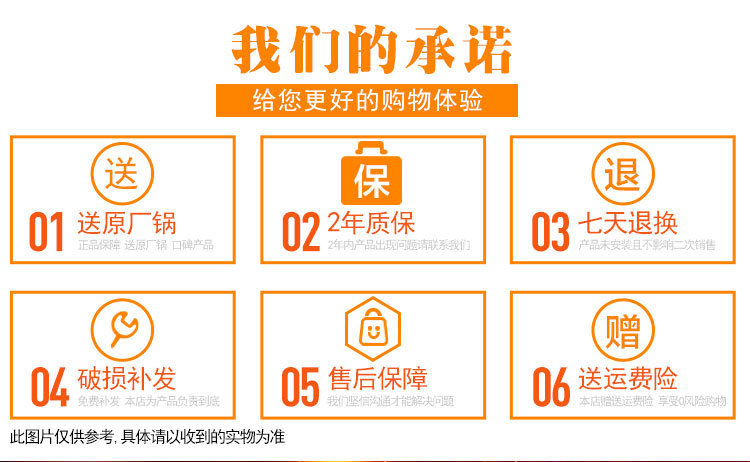 禾棋 COV-28-B特價(jià)商用凹面大功率電磁爐5000W智能臺(tái)式電磁爐5KW