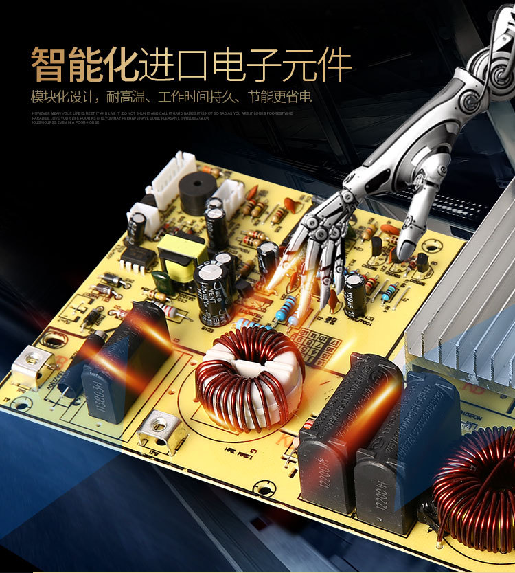 禾棋 COV-28-B特價(jià)商用凹面大功率電磁爐5000W智能臺(tái)式電磁爐5KW