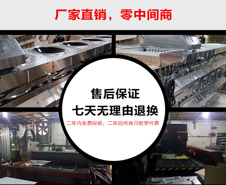 禾棋 COV-28-B特價(jià)商用凹面大功率電磁爐5000W智能臺(tái)式電磁爐5KW