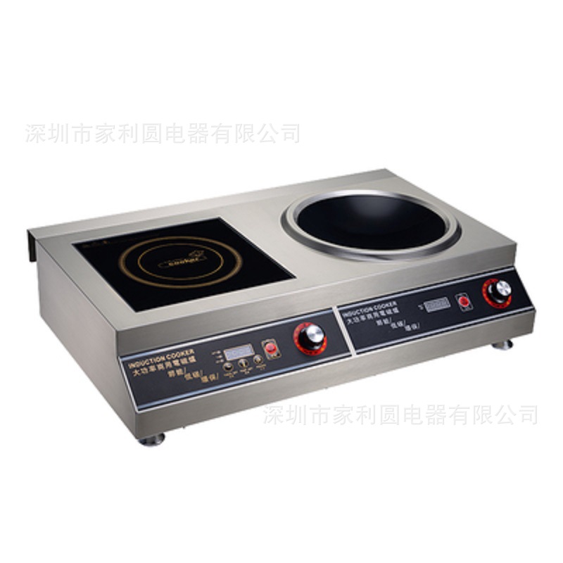 大功率5000W臺(tái)式平凹組合電磁爐5KW商用電磁臺(tái)式雙頭平面爐煲湯爐