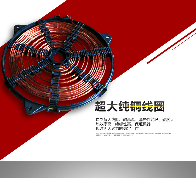 商用電磁灶5kw凹面湯灶 樂(lè)廚電磁爐凹面5000瓦電磁灶嵌入式炒鍋灶