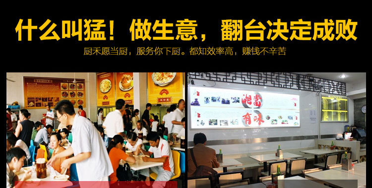 廚禾商用電磁爐臺式大功率電磁爐商用電磁平面爐5KW七天包退換