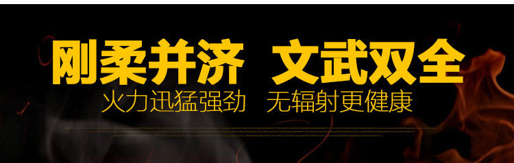 廚禾商用電磁爐臺式大功率電磁爐商用電磁平面爐5KW七天包退換