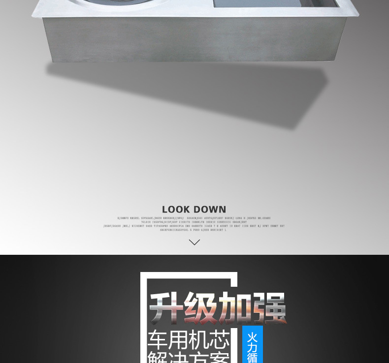 方孔嵌入式組合爐 多功能商用電磁平凹組合爐 低碳環(huán)保電磁爐供應