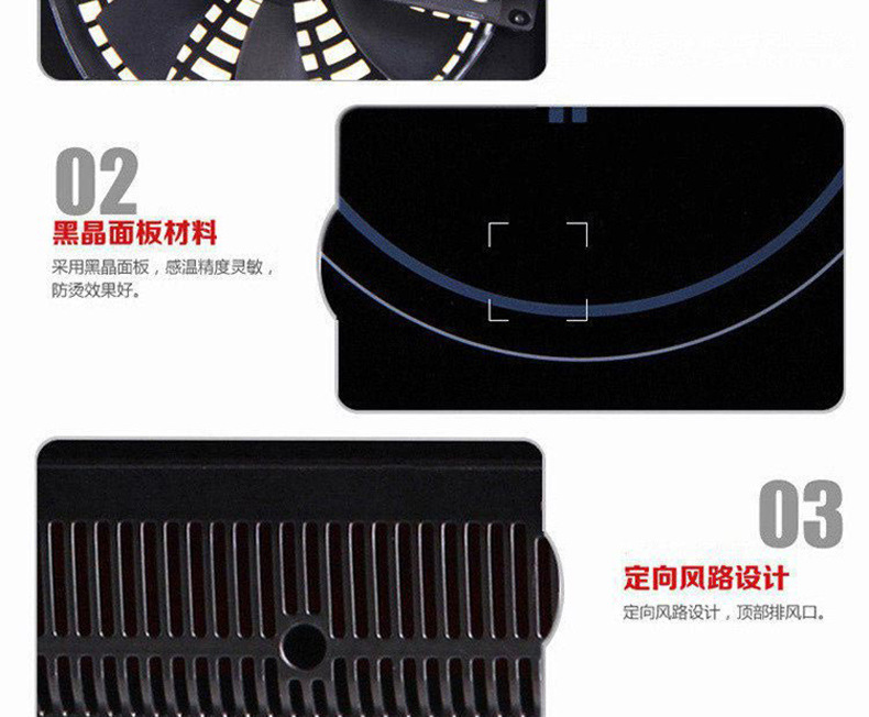 Sansui/山水 SC-20X28火鍋電磁爐多功能家用電磁灶電陶爐正品特價(jià)