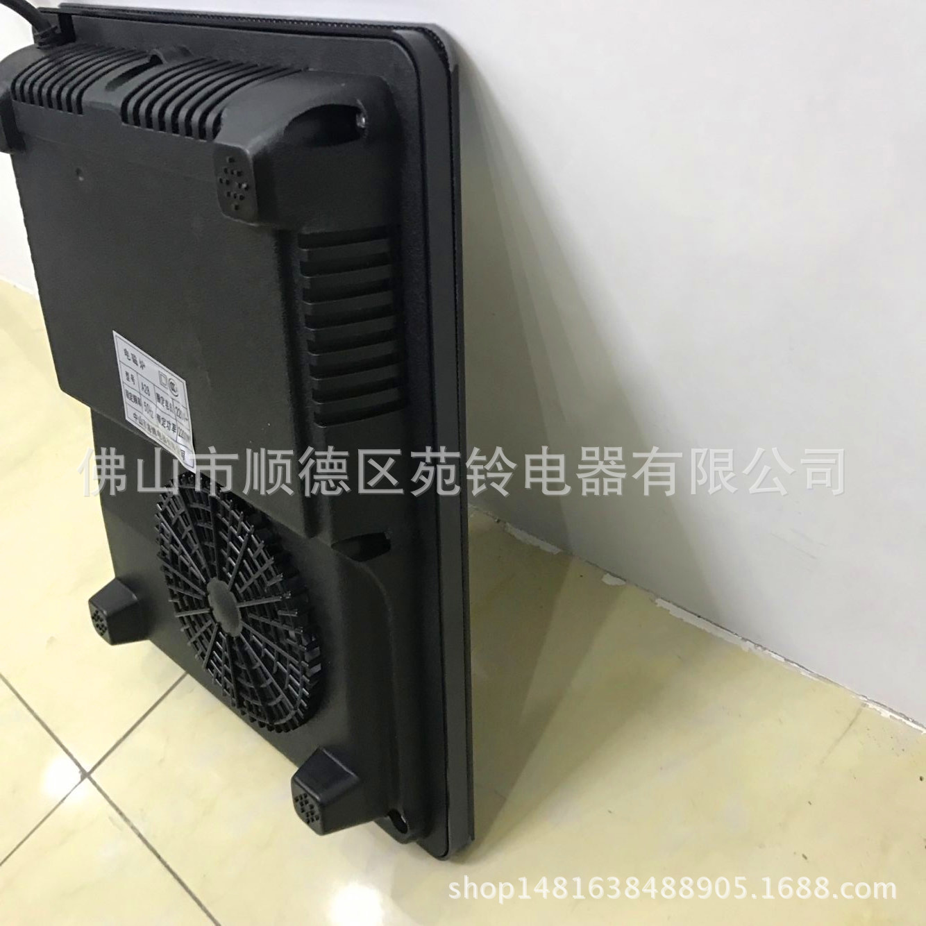 電磁爐廠家直銷 會(huì)銷 馬幫 跑江湖 手機(jī)禮品電磁爐