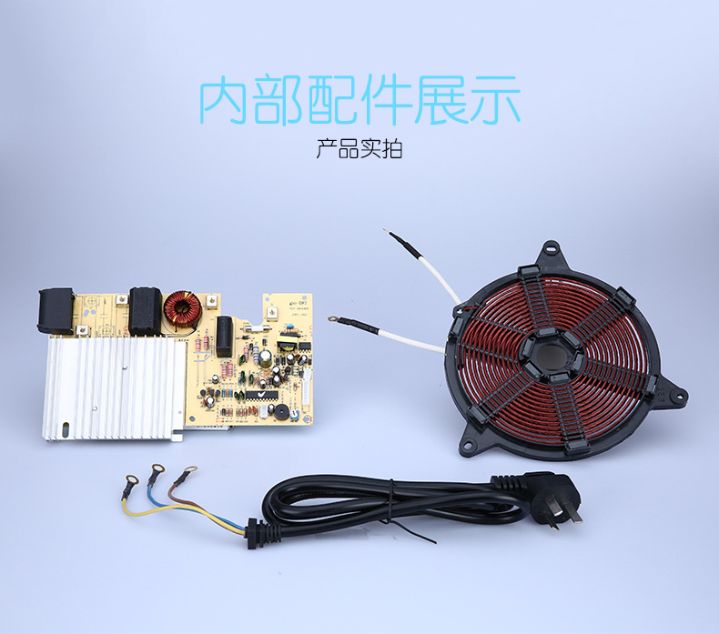 潤(rùn)樂(lè)超能灶高頻灶無(wú)輻射節(jié)能聚能灶 升級(jí)大功率電磁爐 爆炒超能灶
