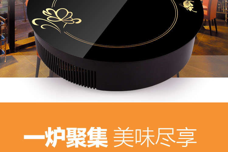 特價(jià)批發(fā) 商用線控火鍋專用電磁爐圓形鑲嵌入式3000W觸摸288MM