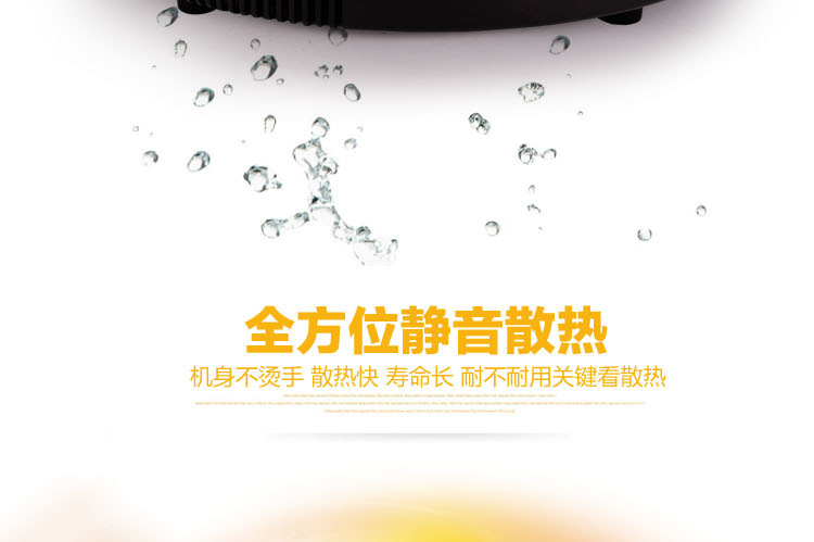 特價(jià)批發(fā) 商用線控火鍋專用電磁爐圓形鑲嵌入式3000W觸摸288MM