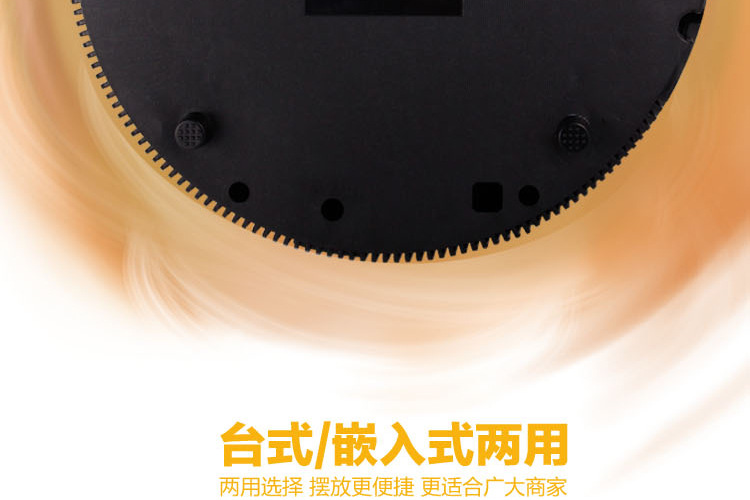 特價(jià)批發(fā) 商用線控火鍋專用電磁爐圓形鑲嵌入式3000W觸摸288MM