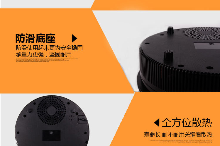 特價(jià)批發(fā) 商用線控火鍋專用電磁爐圓形鑲嵌入式3000W觸摸288MM