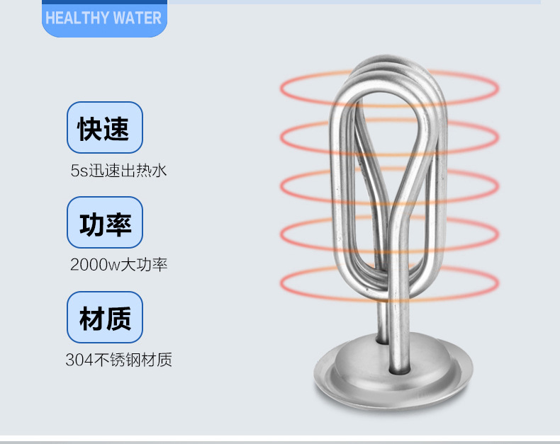 奶茶熱水商用熱水步進(jìn)式開水器開水機(jī)商用步進(jìn)式開水器30Ｌ