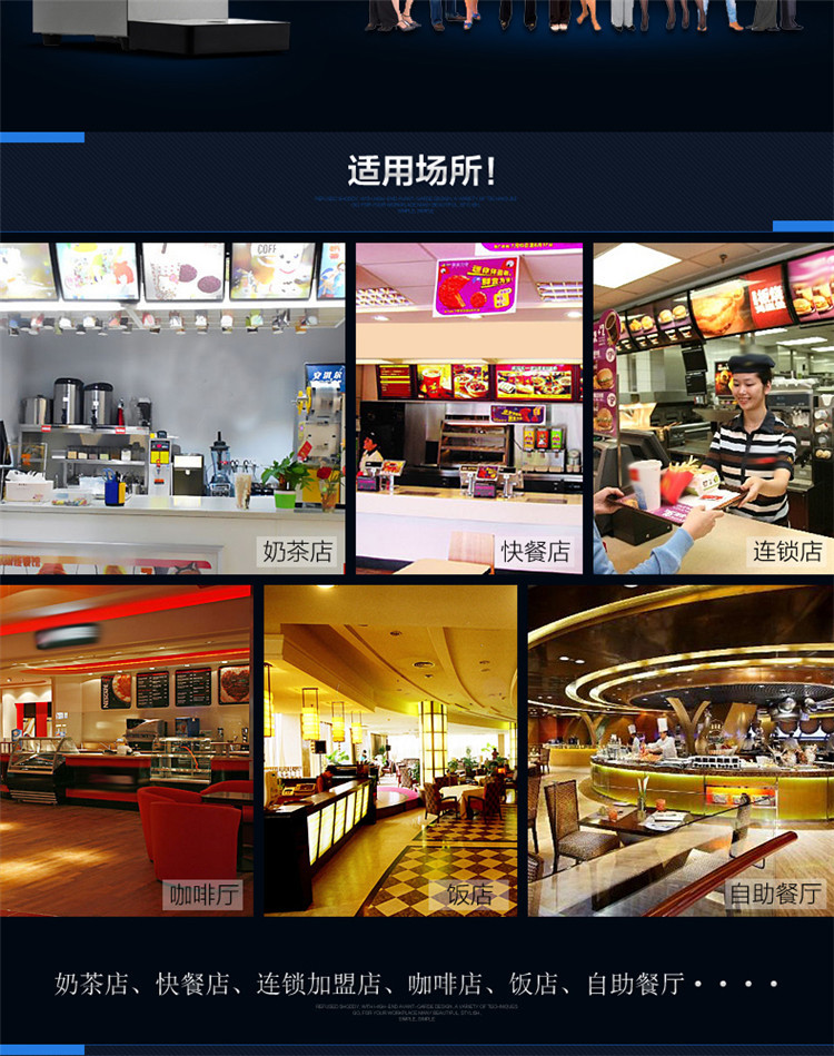 FEST電開水器步進(jìn)式電熱開水器開水機(jī) 奶茶店商用即熱式開水器