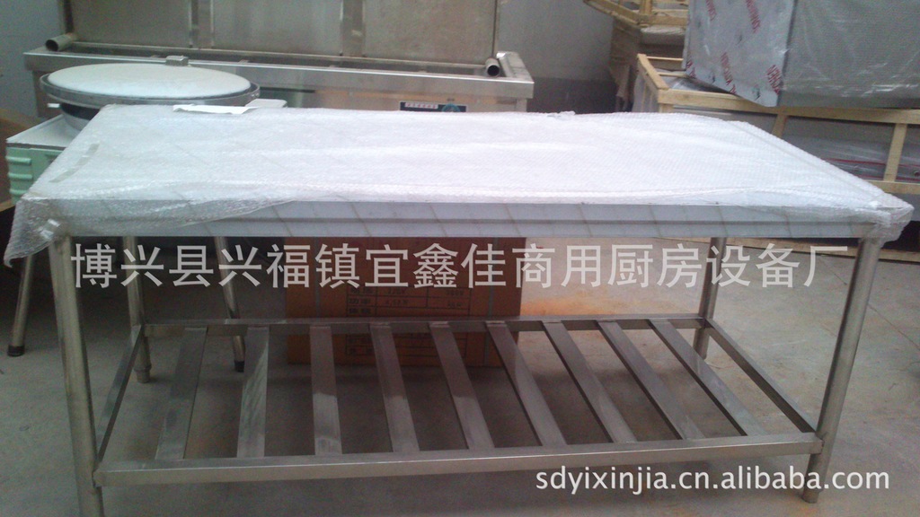 供應(yīng)批發(fā)銷(xiāo)售不銹鋼雙層工作臺(tái) 簡(jiǎn)易工作臺(tái) 食堂酒店不銹鋼工作臺(tái)