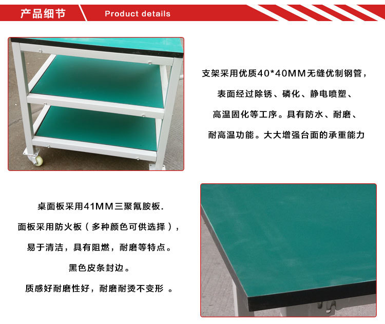 超值防靜電工作臺雙層工作臺銑床重型試驗(yàn)臺鉗工臺帶抽屜維修桌
