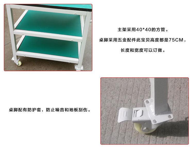 超值防靜電工作臺雙層工作臺銑床重型試驗(yàn)臺鉗工臺帶抽屜維修桌
