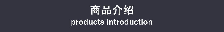 車間流水線操作臺