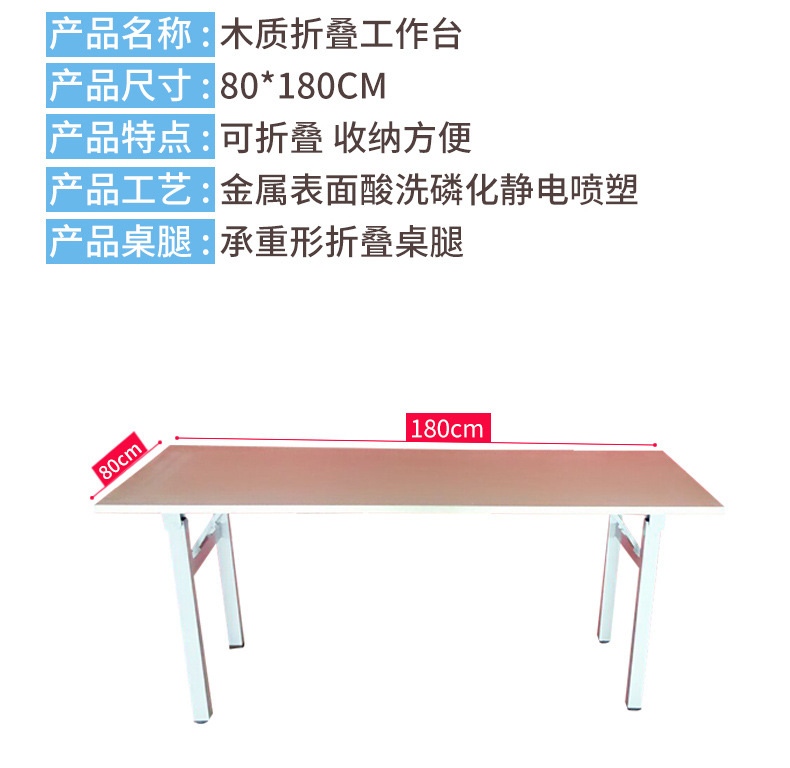 木質(zhì)折疊工作臺工作桌垂直操作臺 訂制優(yōu)質(zhì)木案超凈工作臺批發(fā)