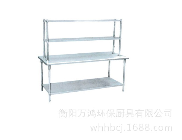湖南廠家直銷(xiāo) 萬(wàn)鴻環(huán)保廚具 雙層工作臺(tái)連上架 DF-1802C 炊具