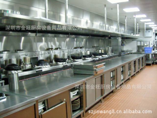 供應不銹鋼雙層工作臺 餐廳商用廚房工程設備定做