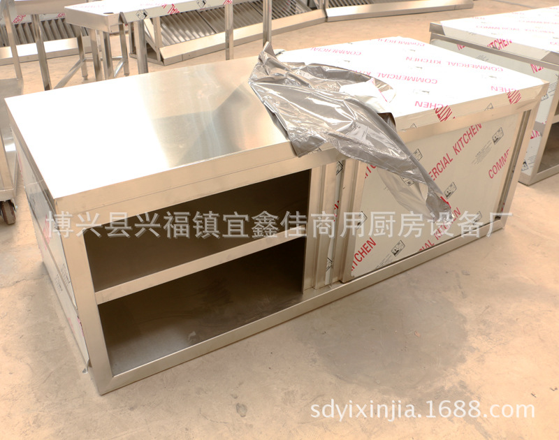 供應不銹鋼廚房拉門工作臺 廚房打荷臺 雙通工作臺 廚房操作臺