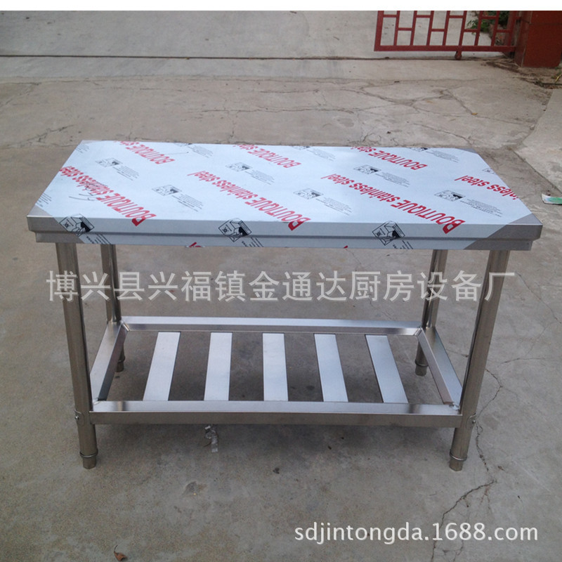 廠家直批不銹鋼工作臺(tái)廚房操作臺(tái)簡(jiǎn)易組裝工作臺(tái)廚房打荷臺(tái)簡(jiǎn)易房