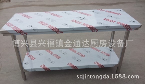 廠家直批不銹鋼工作臺(tái)廚房操作臺(tái)簡(jiǎn)易組裝工作臺(tái)廚房打荷臺(tái)簡(jiǎn)易房