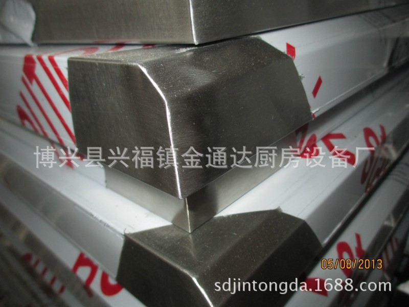 廠家直批不銹鋼工作臺(tái)廚房操作臺(tái)簡(jiǎn)易組裝工作臺(tái)廚房打荷臺(tái)簡(jiǎn)易房