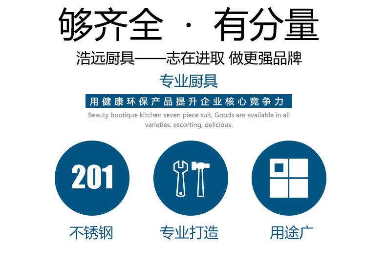 廠家供應(yīng)雙通荷臺(tái)不銹鋼工作臺(tái)打荷臺(tái)酒店廚房不銹鋼操作臺(tái)