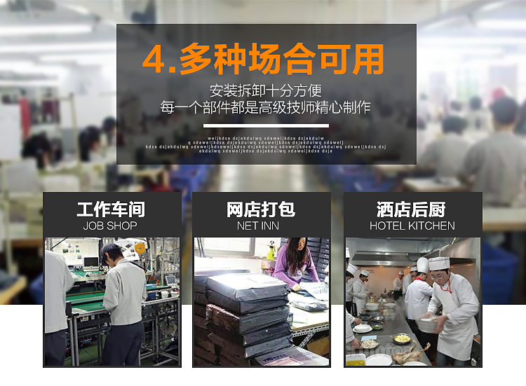 不銹鋼工作臺(tái) 操作臺(tái) 酒店廚房?jī)蓪幼雷庸ぷ髋_(tái)打包臺(tái)可定制包郵