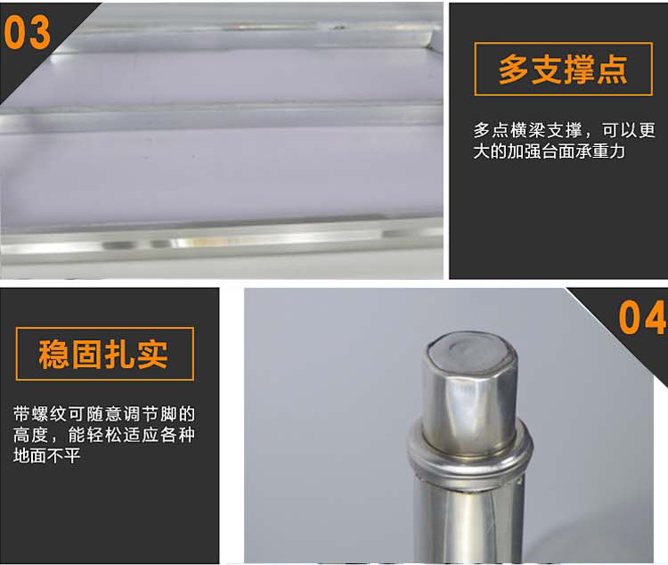 不銹鋼工作臺廚房設(shè)備奶茶操作臺 工作臺可定做簡易拆裝質(zhì)量可靠
