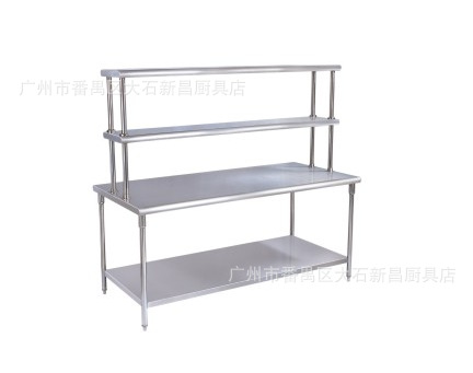 雙層工作臺(tái)連上架