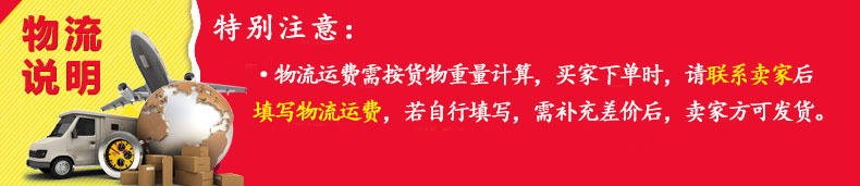 雙層不銹鋼工作臺(tái) 酒店工作臺(tái) 廚房案桌 酒店廚房用具 廠家供應(yīng)