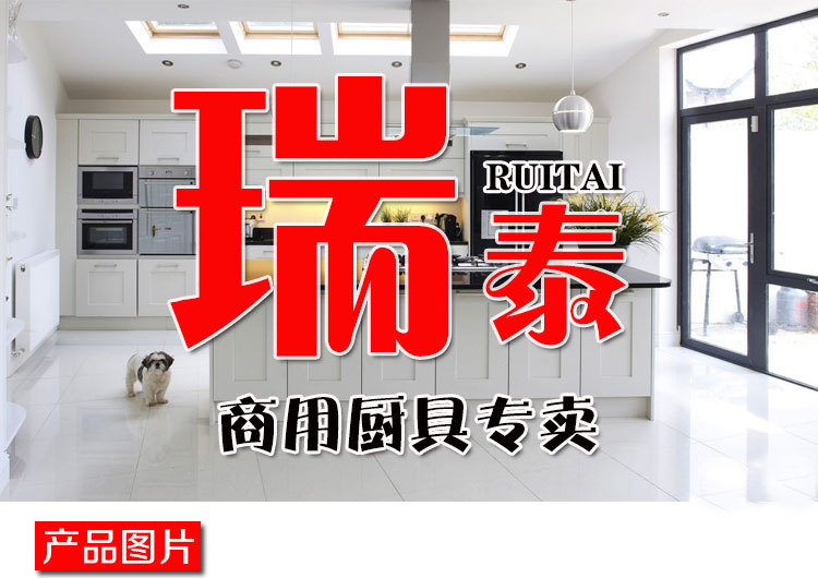 雙層不銹鋼工作臺(tái) 酒店工作臺(tái) 廚房案桌 酒店廚房用具 廠家供應(yīng)
