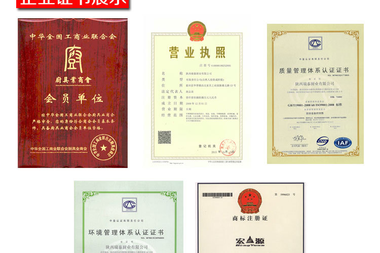 雙層不銹鋼工作臺(tái) 酒店工作臺(tái) 廚房案桌 酒店廚房用具 廠家供應(yīng)