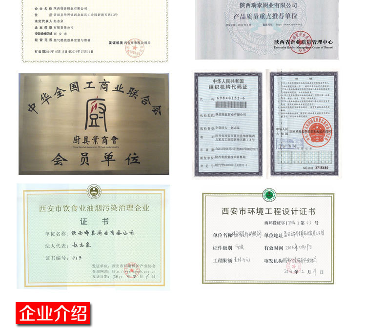 雙層不銹鋼工作臺(tái) 酒店工作臺(tái) 廚房案桌 酒店廚房用具 廠家供應(yīng)