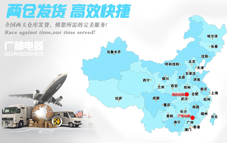 廣紳披薩不銹鋼工作臺(tái) 三門比薩風(fēng)冷工作臺(tái) 廚房保鮮設(shè)備廠家直銷