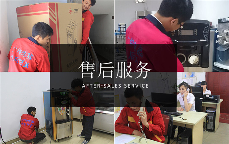 廣紳披薩不銹鋼工作臺(tái) 三門比薩風(fēng)冷工作臺(tái) 廚房保鮮設(shè)備廠家直銷