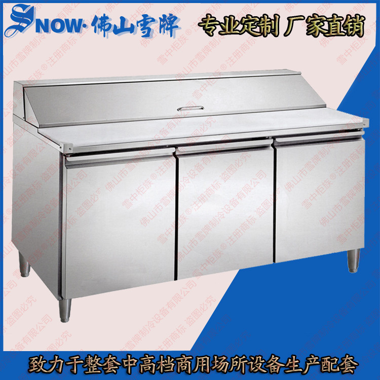 廠家直銷沙拉工作臺(tái) 沙拉冷藏操作柜 沙拉保鮮臺(tái) 沙拉操作臺(tái)