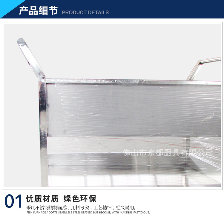 批發(fā)定制酒店服務(wù)車(chē) 不銹鋼回收殘食臺(tái) 酒店不銹鋼服務(wù)手推車(chē)