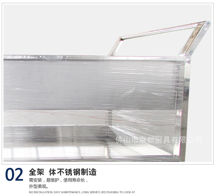 批發(fā)定制酒店服務(wù)車(chē) 不銹鋼回收殘食臺(tái) 酒店不銹鋼服務(wù)手推車(chē)