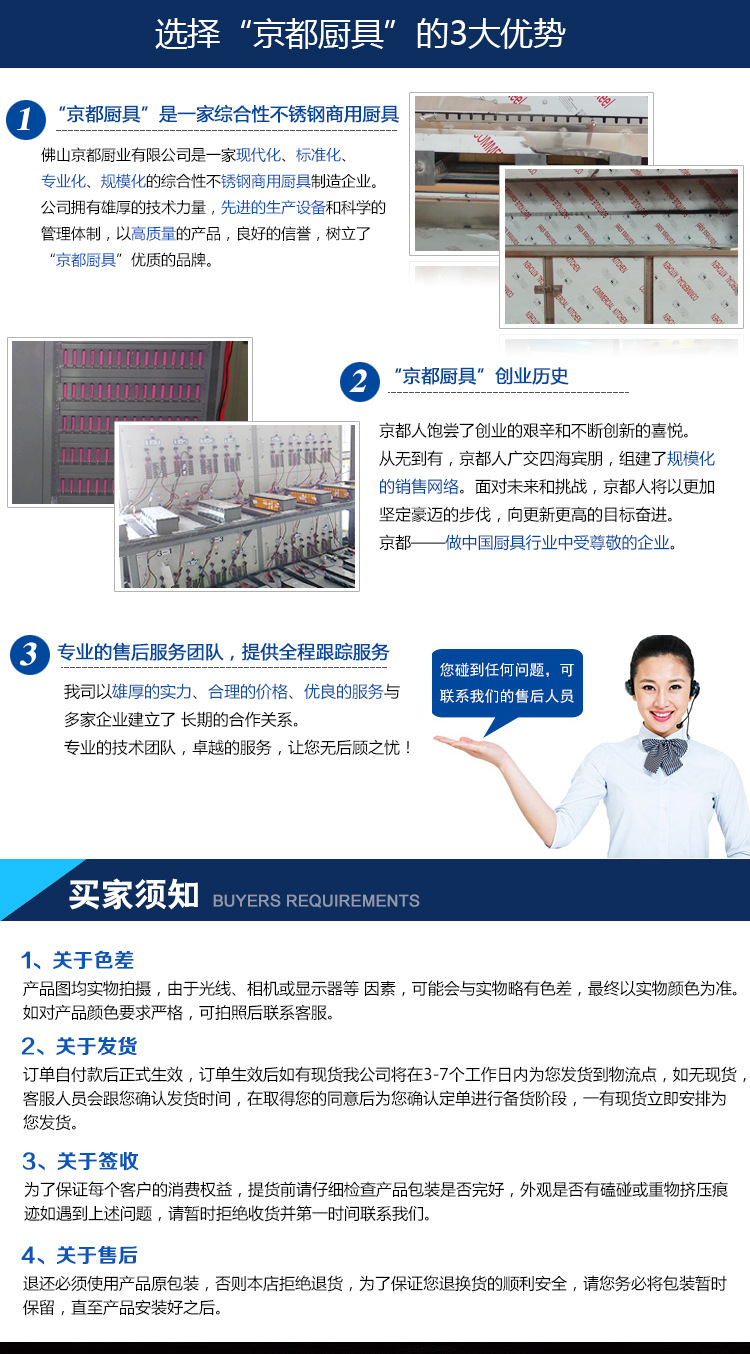 批發(fā)定制酒店服務(wù)車(chē) 不銹鋼回收殘食臺(tái) 酒店不銹鋼服務(wù)手推車(chē)