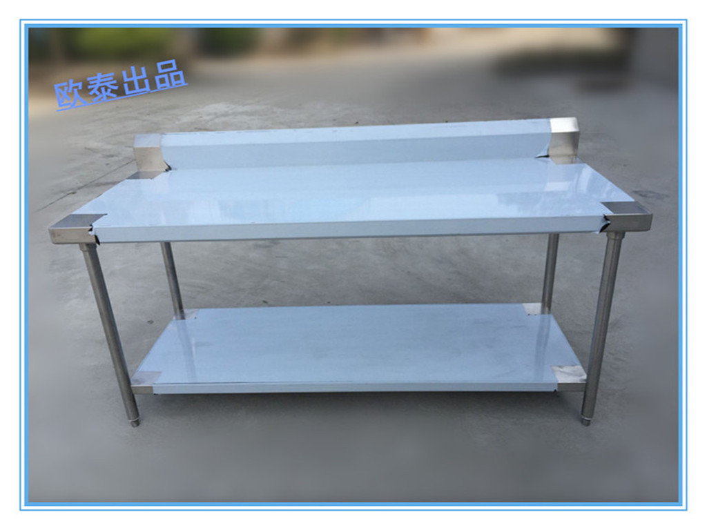 不銹鋼工作臺(tái)