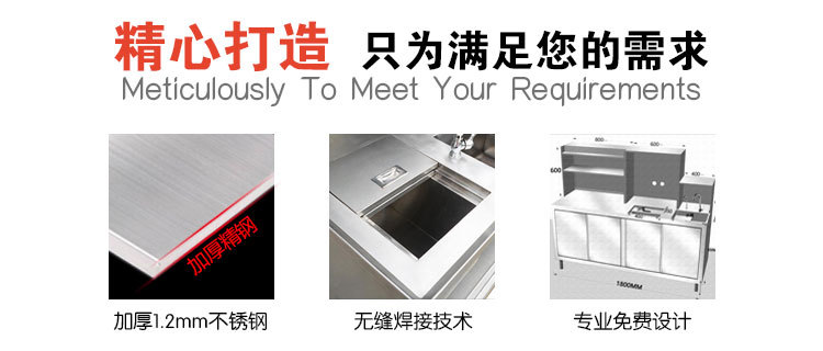 廣州都幫廠家直銷定做水吧設(shè)備奶茶操作臺不銹鋼水吧臺水吧工作臺
