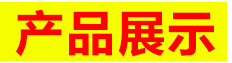 廠家直銷廚房設(shè)備商用節(jié)能不銹鋼單炒單尾爐 中餐燃氣單頭炒爐